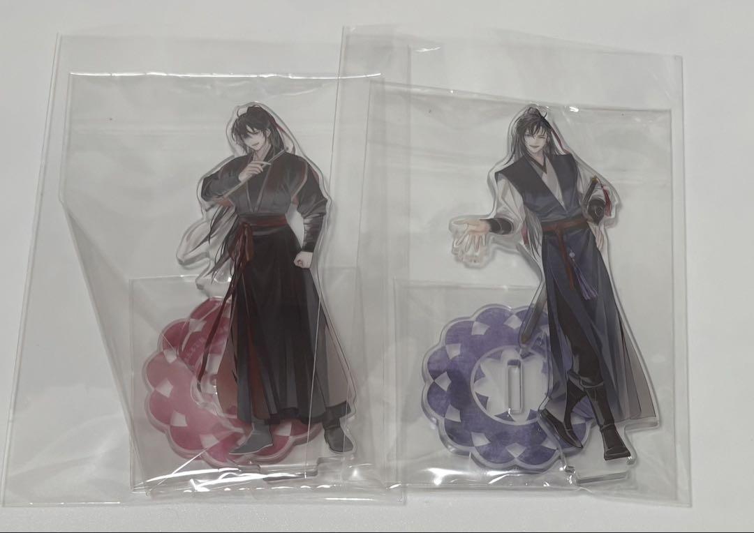 Stage Play Mo Dao Zu Shi Acrylic Stand - Wei Wuxian