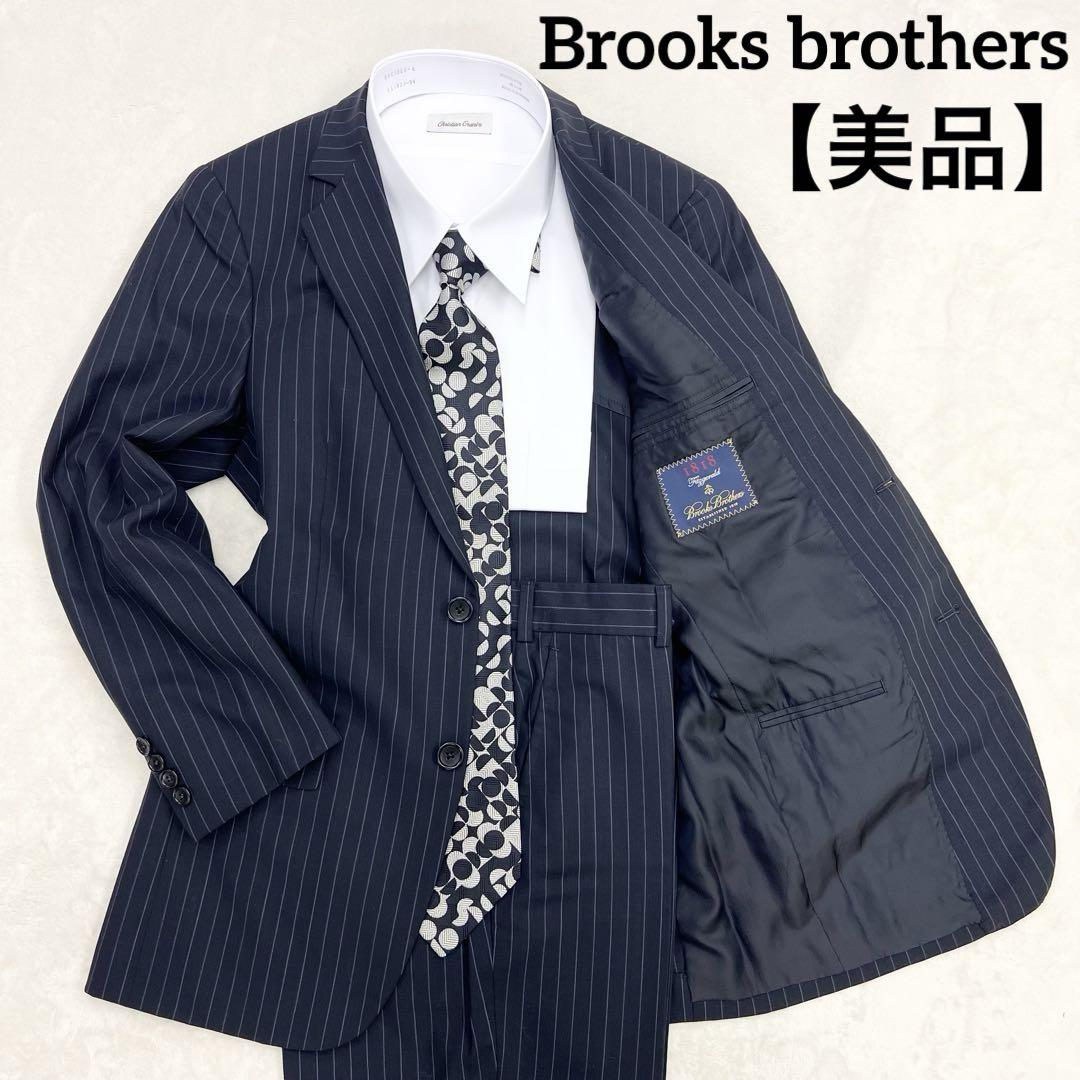 Excellent Condition Brooks Brothers Striped Single 2-Button Navy 1818 Suit