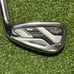 Callaway Mavrik Pro 7 iron (single club)