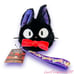 Studio Ghibli Kiki's Delivery Service Jiji Plush Coin Purse