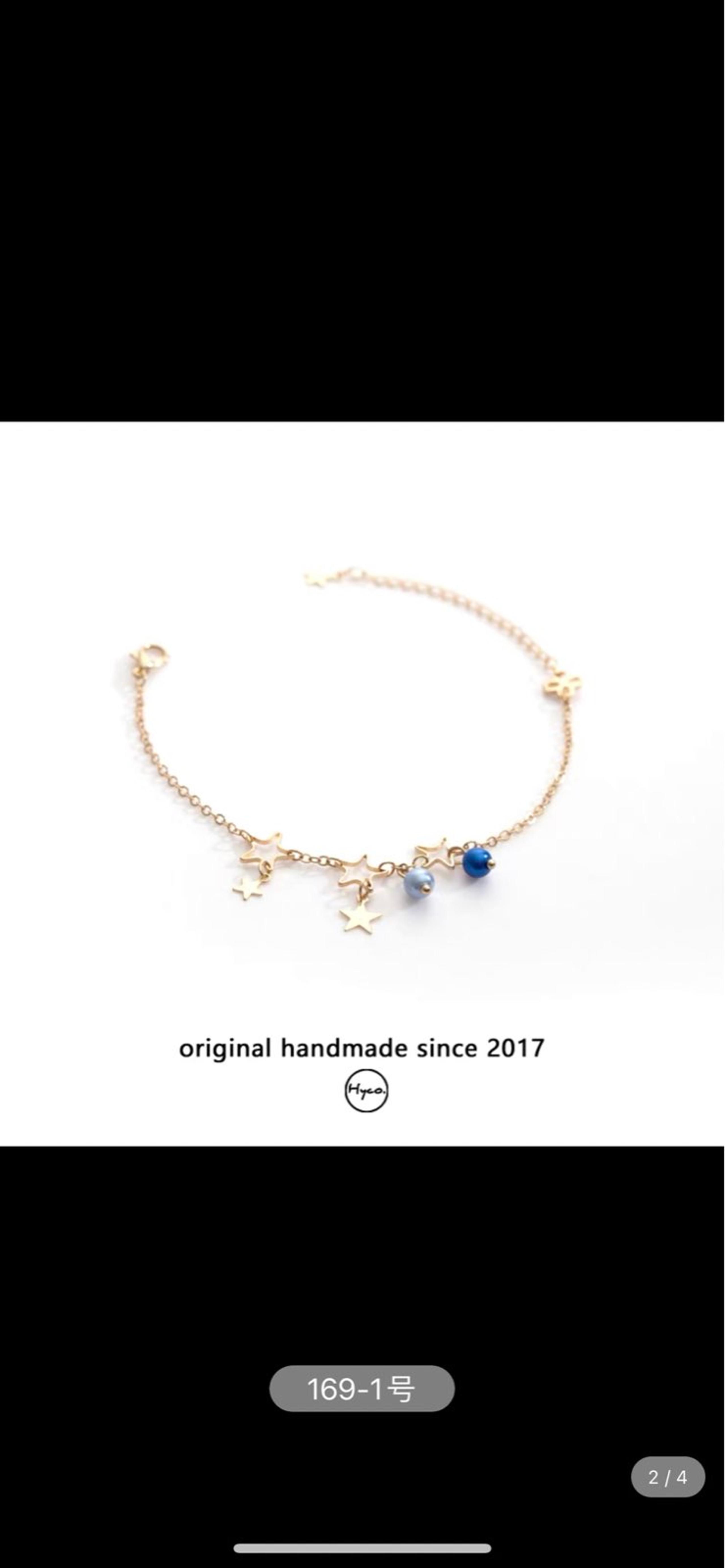 charm bracelet