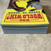 WHO WOULD WIN? Books Series by Jerry Pallotta Scholastic Lot of 20 RL3 animals *