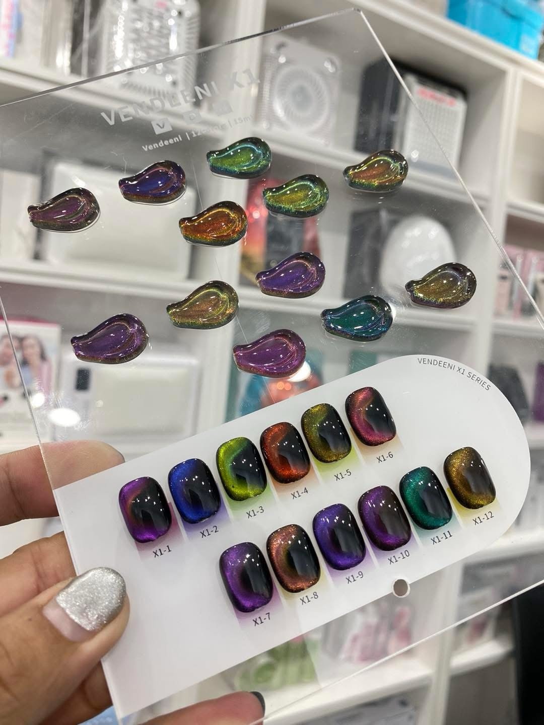 Galaxy cat eyes Gel polish set 12 colors