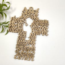 Decorative Wooden Cross with Guardian Angel Prayer Design. Ángel de Guarda Cruz.