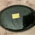 Vintage Couroc Red Bird Tree Branch Black Satin Oval Serving Tray Decorative