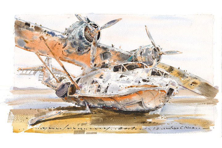 Watercolor Colorful Abstract Landscapes