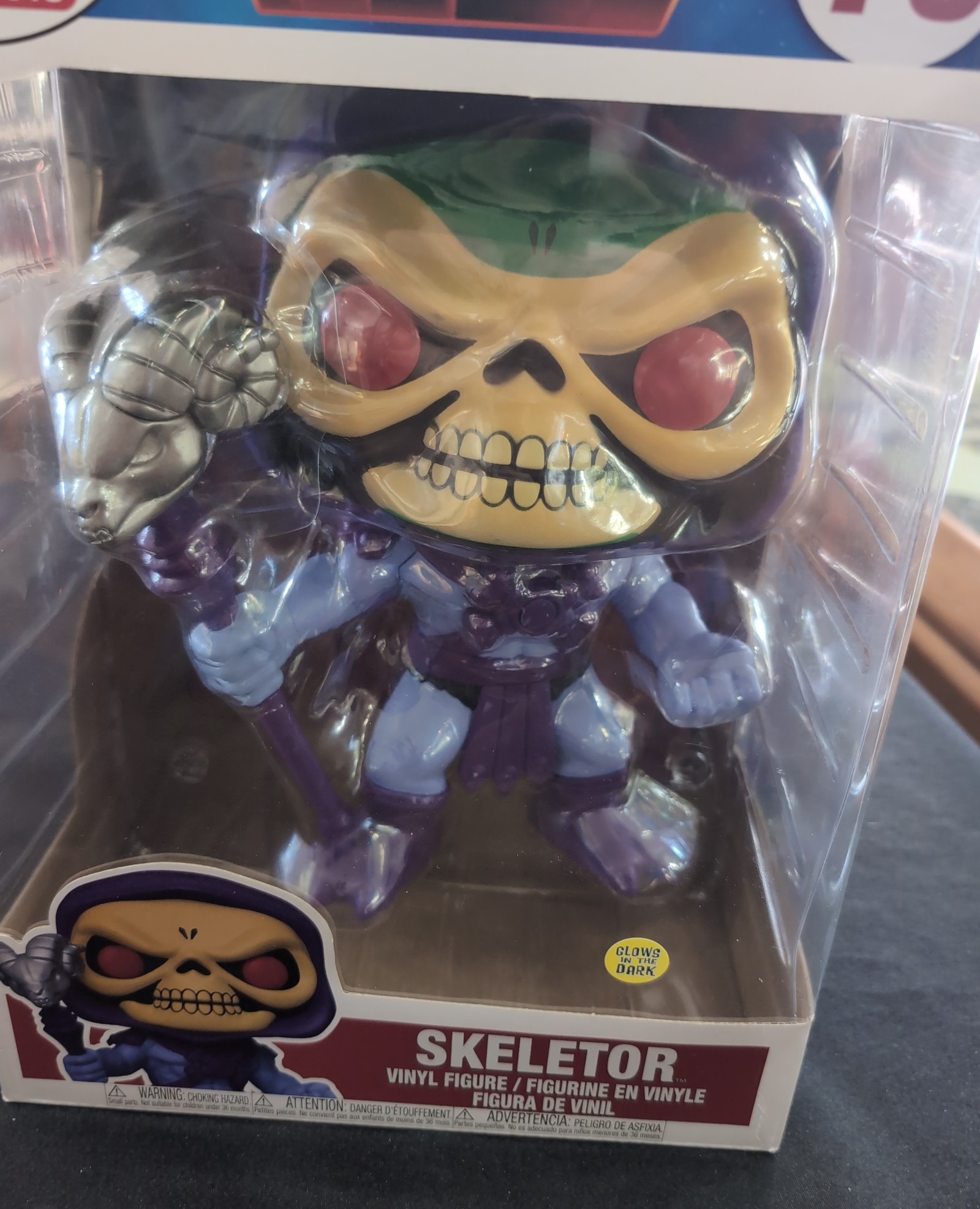 Funko Pop