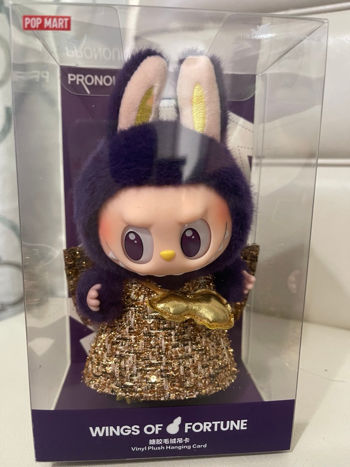 LABUBU X PRONOUNCE Vinyl Plush Hanging Card Unboxing
