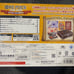 Japanese One piece Card Game Family Deck Set