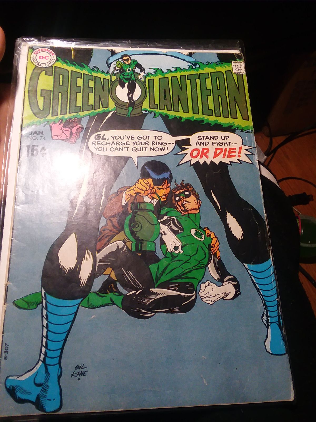 Green lantern #74 comic book