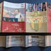 AKIRA Animation Archives Katsuhiro Otomo Illustration Book with **Obi Wrap**