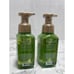 Bath & Body Works Cedar & Sage Gentle Foaming Hand Wash 8.75 fl oz. Lot 2 NEW