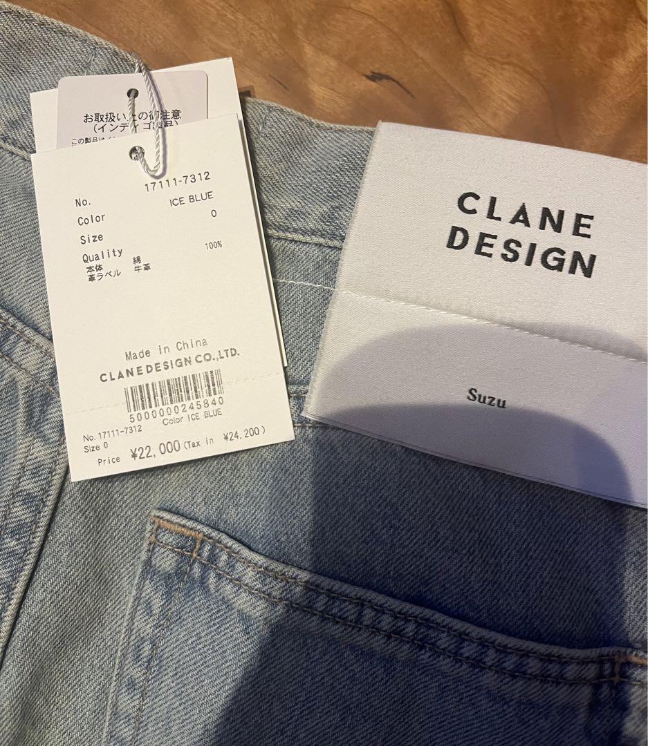 Suzu Hirose × CLANE Tuck Wide Denim Pants