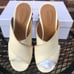 Brand New! See by Chloe Cream Mules