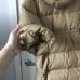 Wilfred long puffer Coat