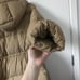 Wilfred long puffer Coat
