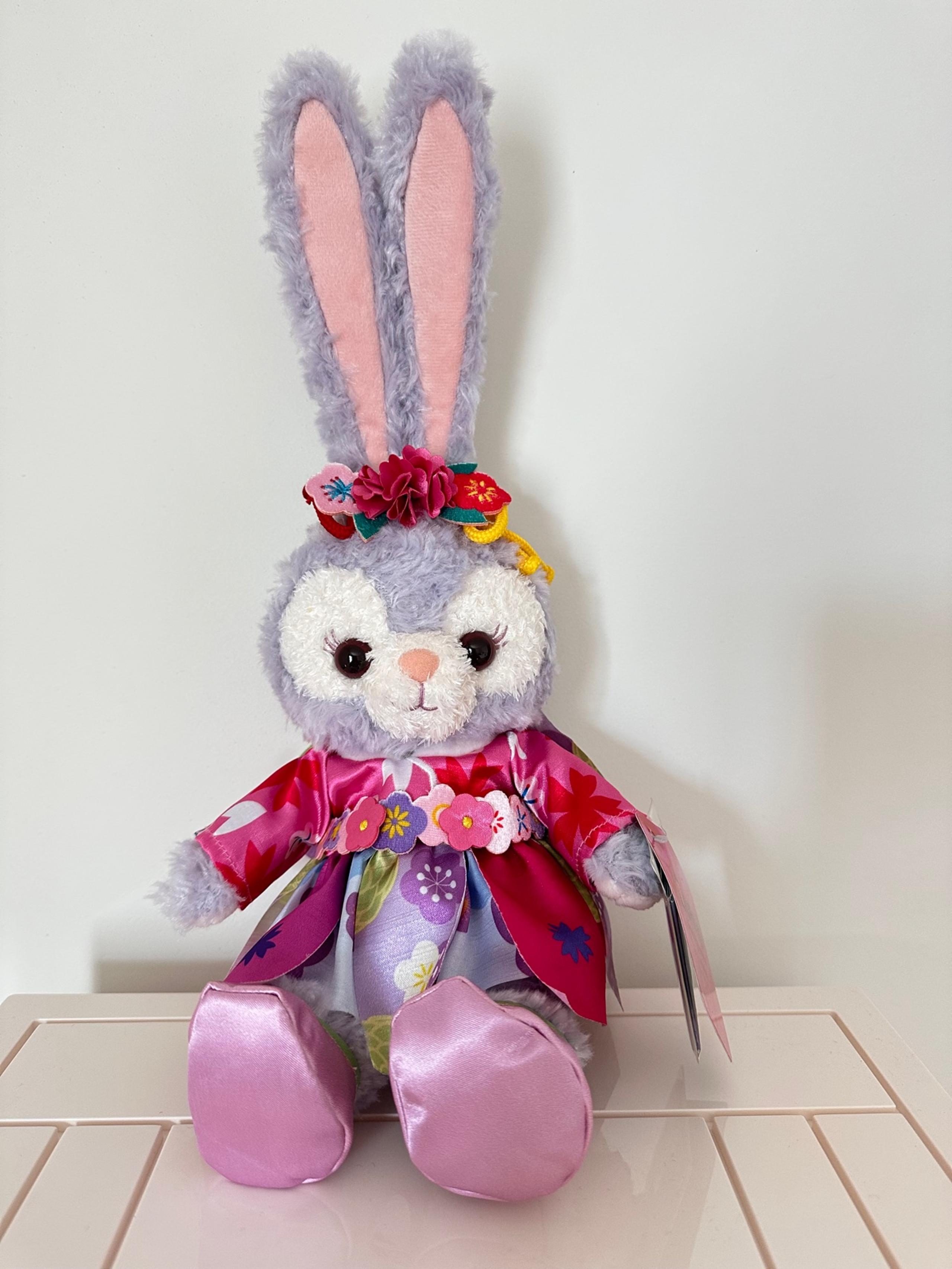 Hong Kong Disneyland Stellalou plush