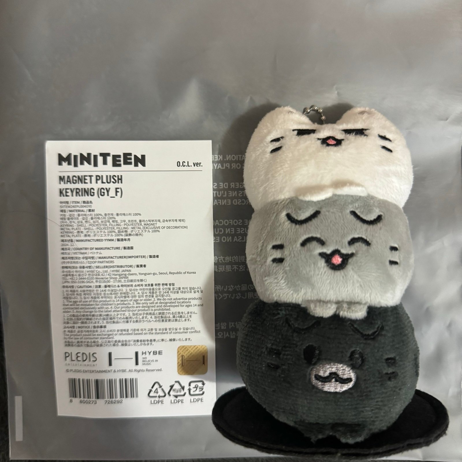 SEVENTEEN MINITEEN ジュン O.C.L.