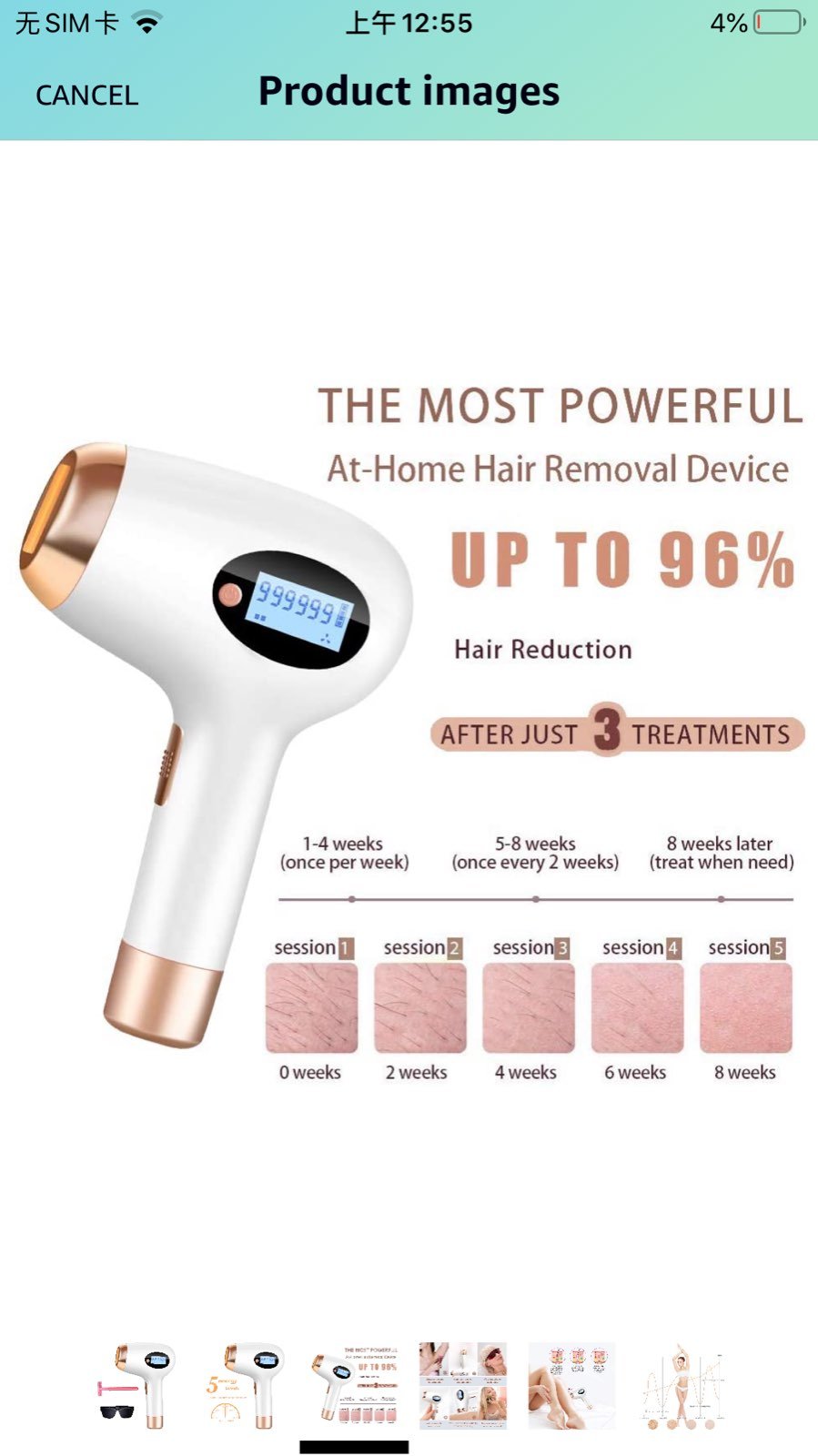 hair removal