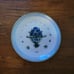 VINTAGE M.A.HADLEY 11 PLATE