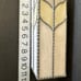 Stained Glass Vase/Candle Holder 10” Pink And Yellow