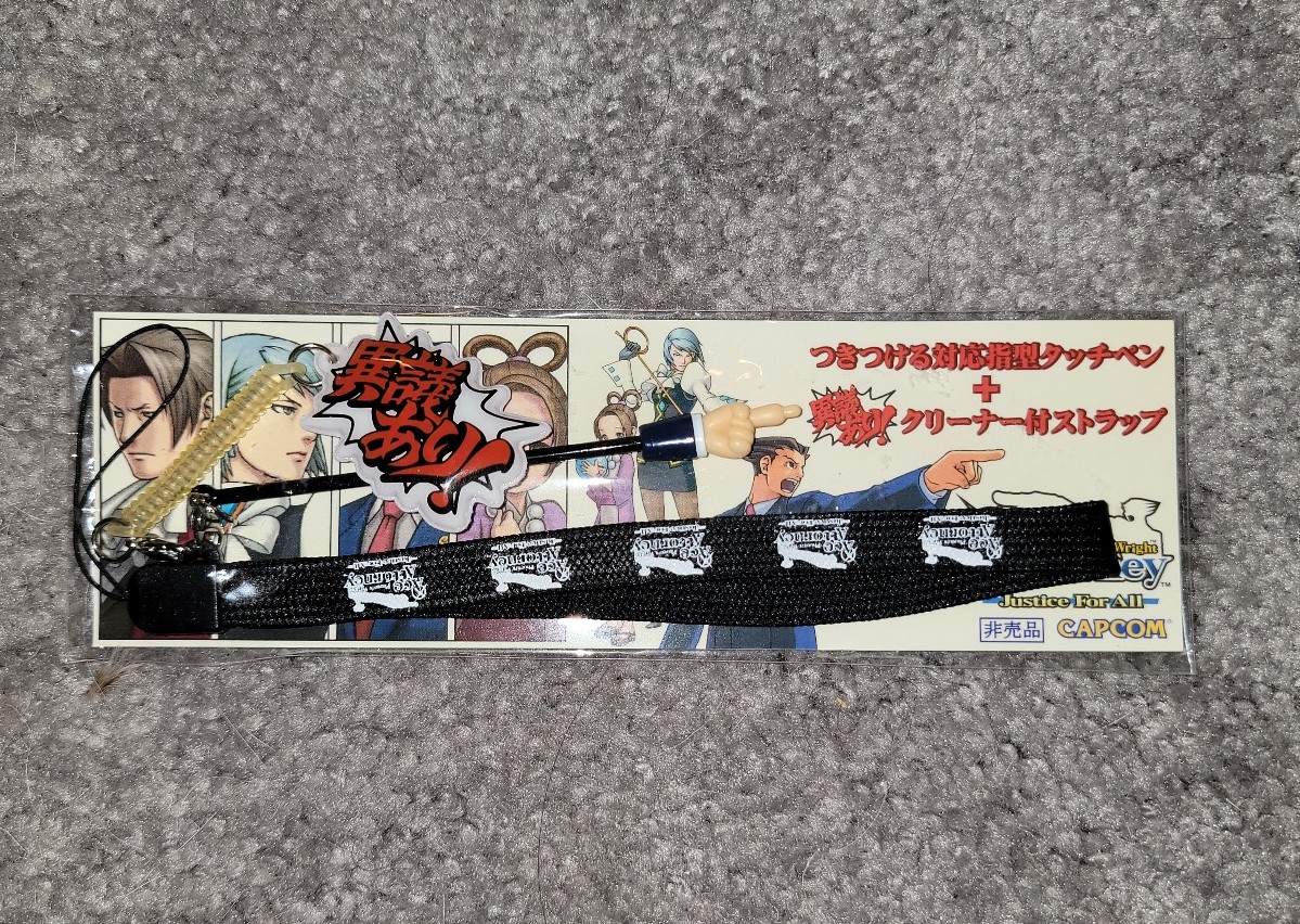 Phoenix Wright Ace Attourney stylus and screen cleaner