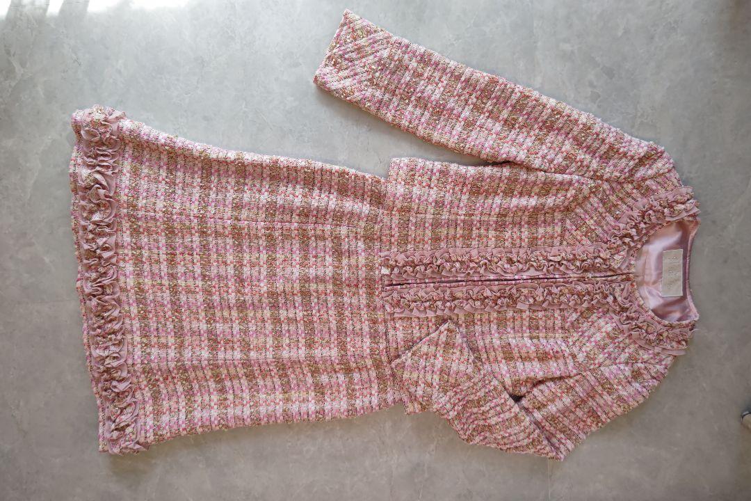 Pink Frilled Tweed Skirt Suit
