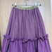 RRR Tokyo 2-Way Tiered Dress Skirt