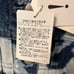 jouetie 2way Denim Jacket