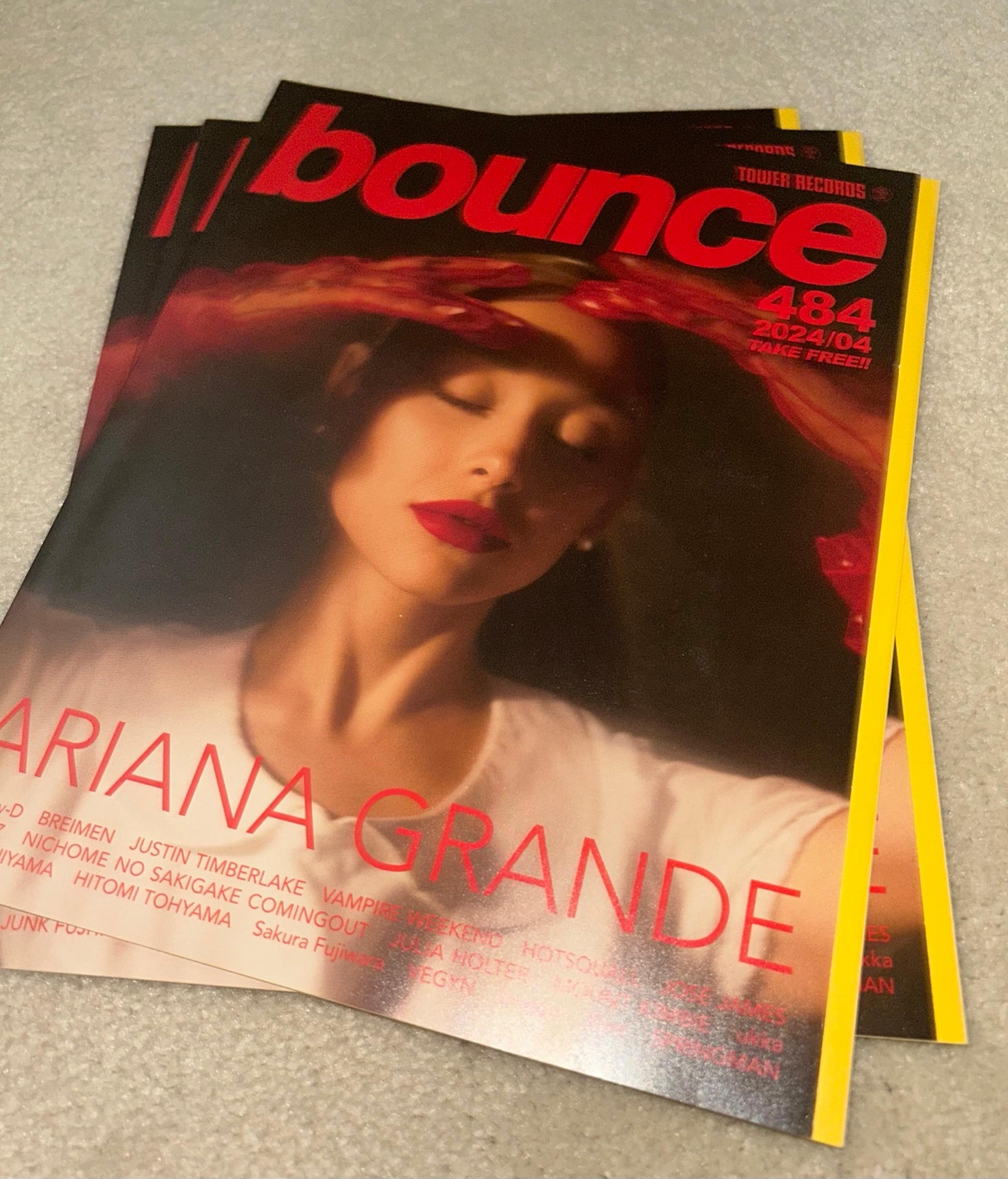 Ariana Grande Bounce Magazine (Selling one at a time)