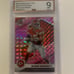 patrick mahomes ll pink camo mosaic