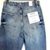 NWT Good American Good Boy 32 Inseam - Size 4/27
