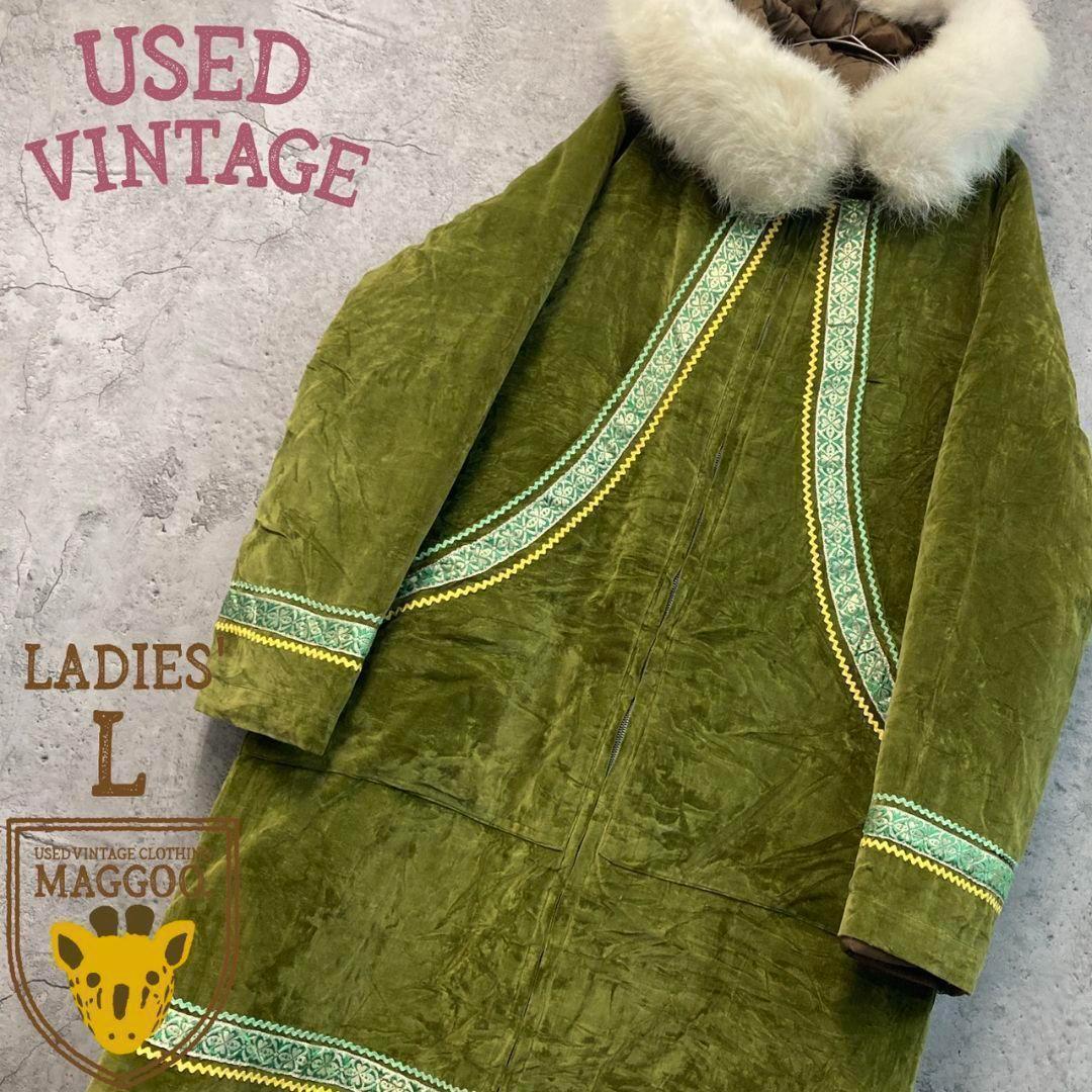 US Vintage [Ethnic Tyrolean Long Coat] with Fur Hood and Padded Quilting