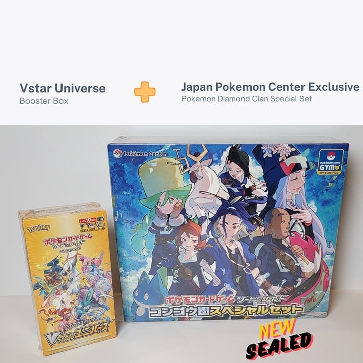 Japan Pokemon Center Exclusive Diamond Clan Set with Vstar Universe Booster Box