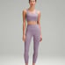 lululemon align ribbed high rise pant 25 size 6 purple ash NWT