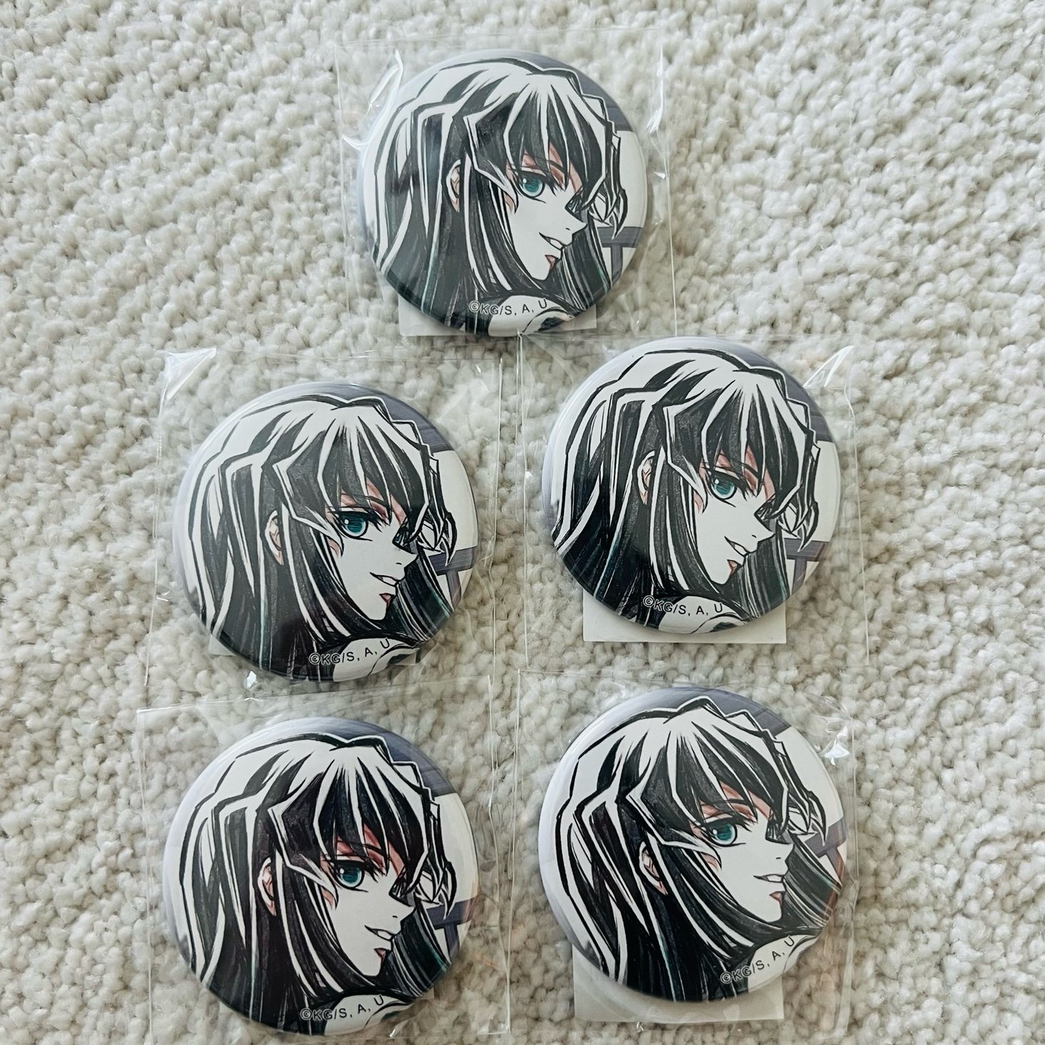 Demon Slayer Kimetsu no Yaiba Ufotable Kuji Badge - Muichirou set