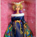 Beautiful Medieval Lady Barbie Doll Collectible Limited Edition New in Box