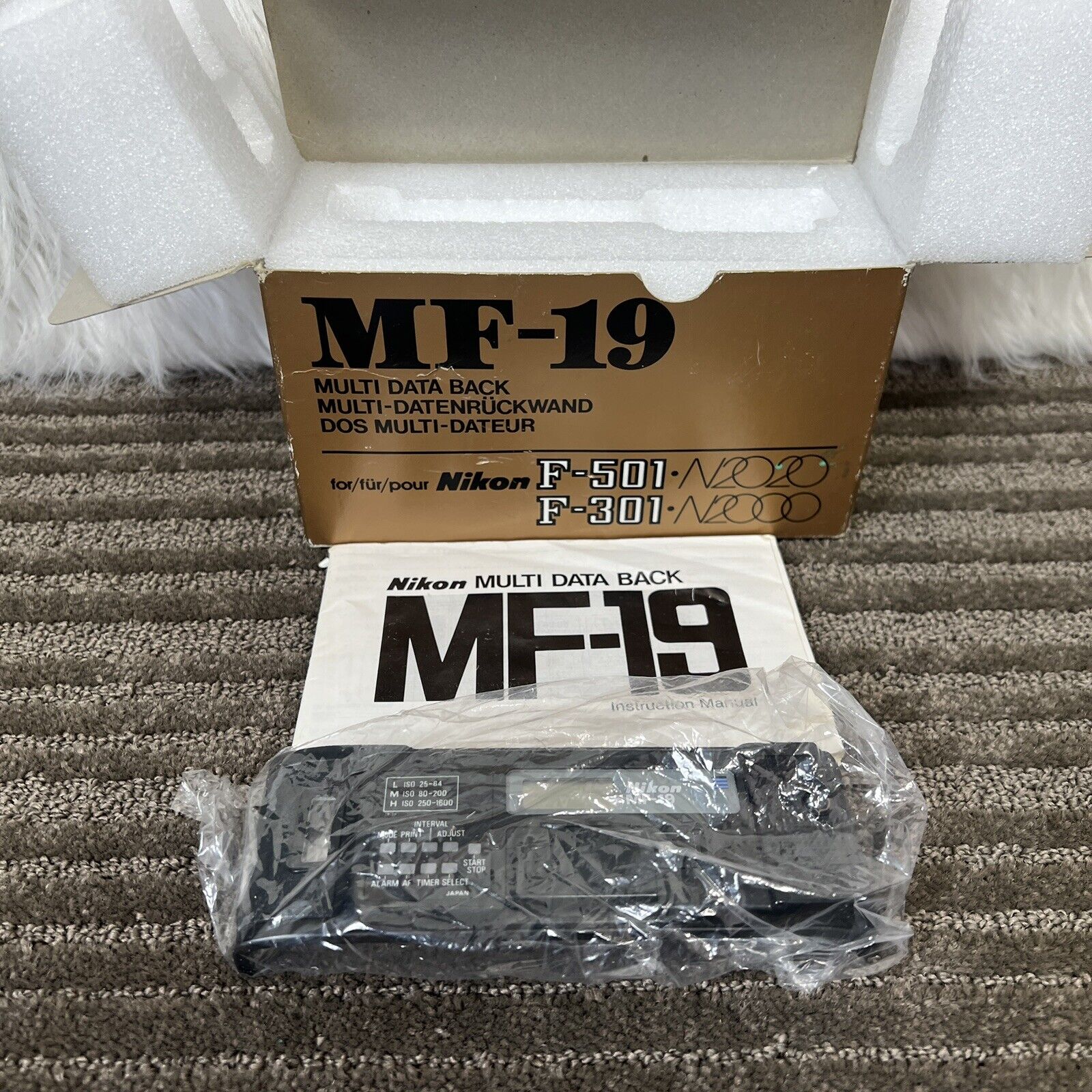 Nikon MF-19 Multi Data Back for Nikon F-501/N2020 & F-301/N2000 Boxed