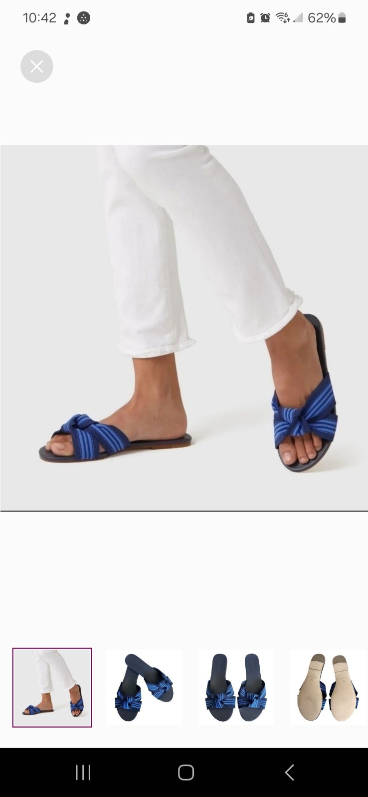 Rothy's The Knot cobalt stripe