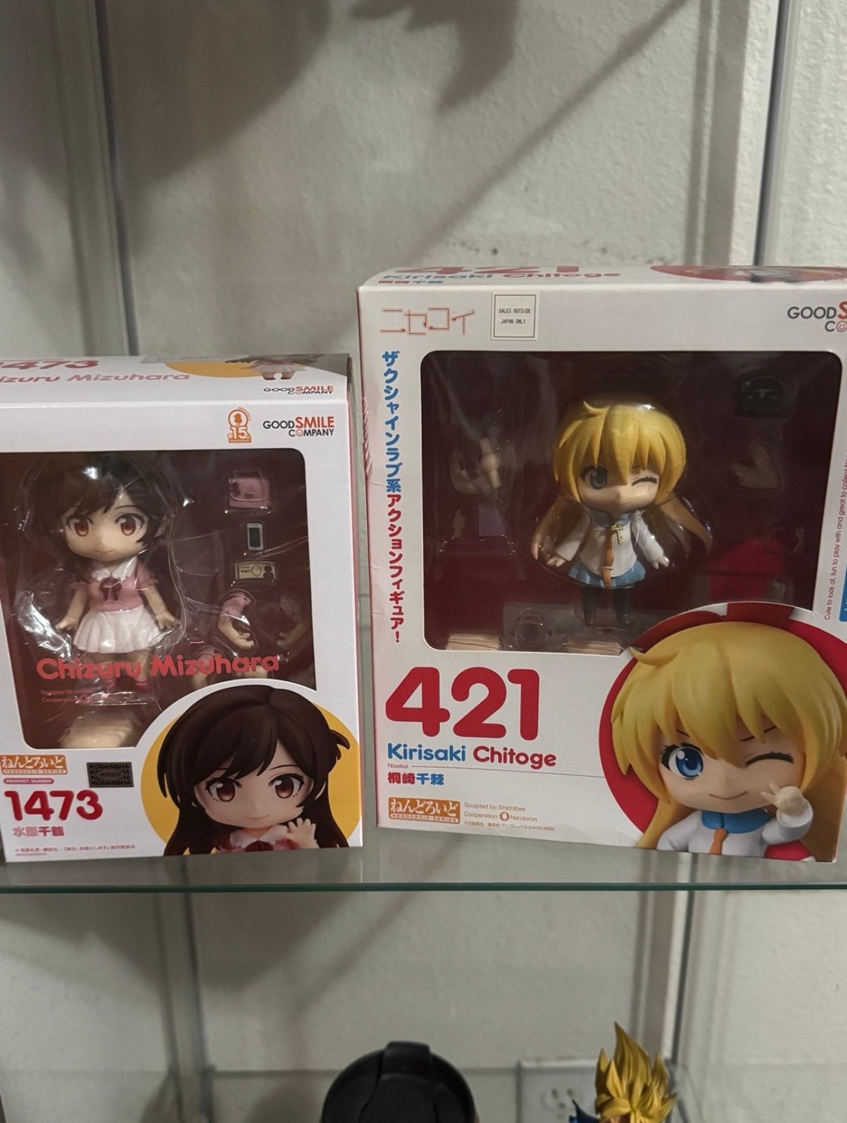 Nendoroids