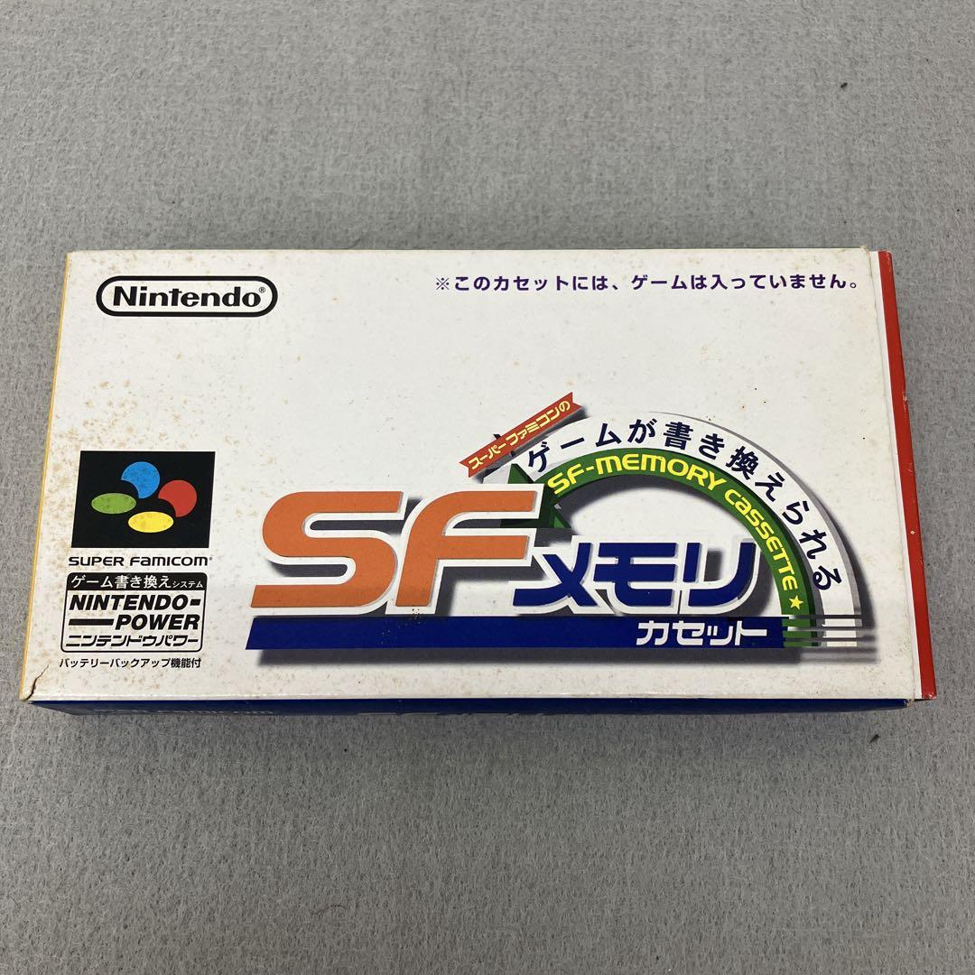 ローソンで書き換え可能だったNINTENDO POWER用ゲーム