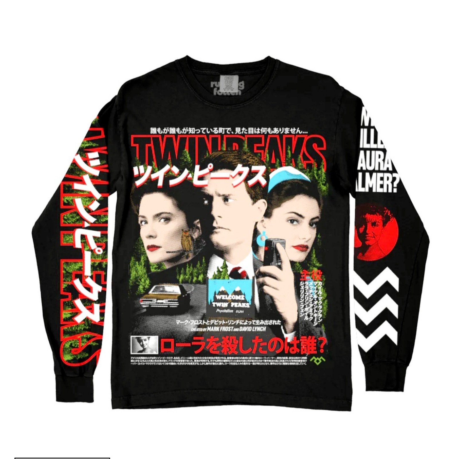 Rucking Fotten Twin Peaks Northwest Passage Long Sleeve Shirt New Sealed Size XL