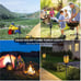 Solar LED Flame Lamp Lawn Flame Flickering Torch Light Outdoor Fire Lights Garde