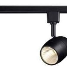 Hampton Bay Black Dimmable LED Track Kit