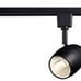Hampton Bay Black Dimmable LED Track Kit