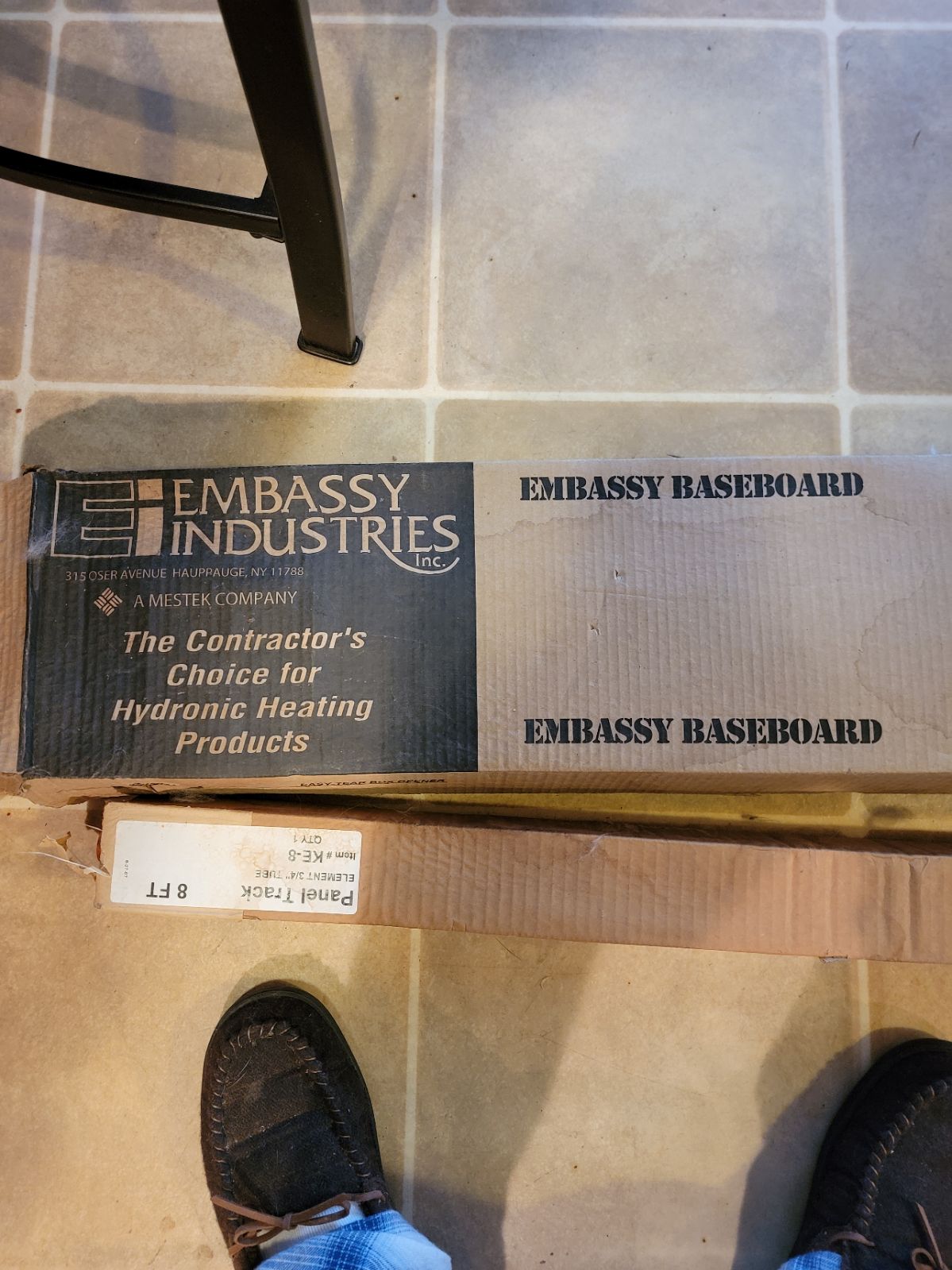 Baseboard element