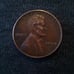 Rare vintage 1957 Lincoln wheat penny error coin