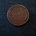 Rare vintage 1957 Lincoln wheat penny error coin