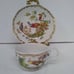 Andrea Sadek Cup & Saucer Porcelain Ceramic Floral Pheasant Bird Vtg-Collectible
