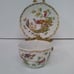 Andrea Sadek Cup & Saucer Porcelain Ceramic Floral Pheasant Bird Vtg-Collectible